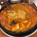 탑석역 | 의정부 부대찌개 맛집 탑석역 천보부대찌개 내돈내산 후기
