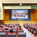 부경대학교 대학극장 이미지