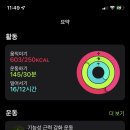 딥블루레이크 이미지