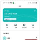 우드코 - 수원시 영통구 도청로18번길 26 | 우드코