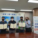 송악주유소 이미지