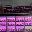 영지원 명가 이미지