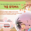 씨티투어여행사 이미지
