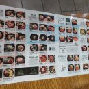 용우동(염창점) 이미지