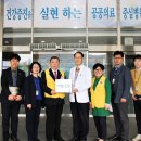 천안 충청남도천안의료원 충남일보