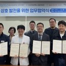 경상국립대학교 동물의료원 이미지