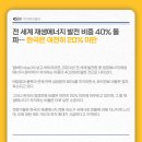 태양종합정비주 이미지