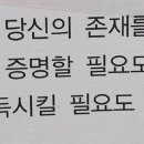 밥밥디라라 이미지