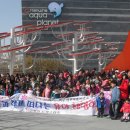 가족과함께 이미지