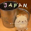 살롱드아티산(Salon de Artisan) | 일본 오사카 교토 여행 니시키시장 카페 코메다커피 모닝세트 킷사텐 메뉴