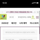 김해공항 국내선 이미지