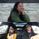 에피소드 민박 이미지