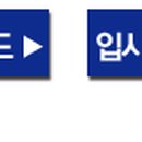 (주)한국하우톤 이미지