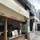 연지분식 이미지