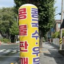 대장일품 - 진주시 하대동 | 대장일품