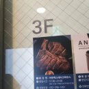 (유)아웃백스테이크하우스코리아삼산점 | 울산 삼산 :: 아웃백 런치 리뉴얼 되고 가본 후기 (feat. 신메뉴, 꿀팁)