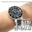 고도리몰 이미지