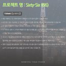 2024 저녁요가 이미지