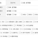 유일모터스 이미지