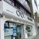 [마산합성안경점] 합리적인 가격과 친절한 응대로 유명한 이노티안경 마산합성점 방문 후기
