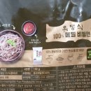 옥동국수식품