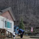 응봉산장 이미지