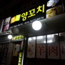 홍홍 이미지
