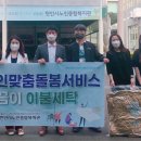 깔끔이세탁 이미지