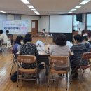 본오2동주민센터 이미지