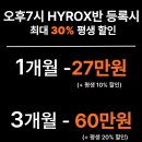 어라이브 피트니스 이미지