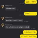 28번가 이미지