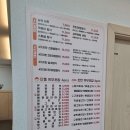 유브유부천안