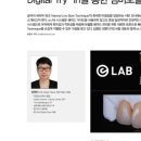 오랄디자인서울 이미지