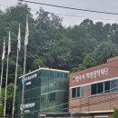 덕정체육돔구장 이미지