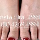 리라네일 이미지