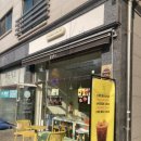 트렌드잇 카페24 이미지