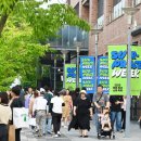 ㈜이마트파주점 이미지