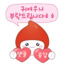 박영수손짜장 이미지