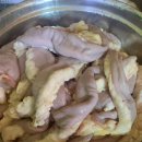 솔밭원조곱창구이 이미지