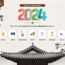 평안약국 이미지