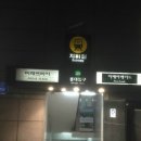 원더플레이스서울 이미지