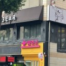 밍약국 네이버블로그
