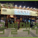 홍제 티스토리