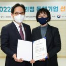 제일대리점 이미지