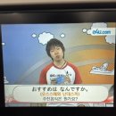 (주)넥스메인 | [일본] 도쿄, 삿포로 4박 5일 일정 | 나리타 공항, 시부야 맛집, 도쿄타워, 라멘 스트리트, 비에이투어...
