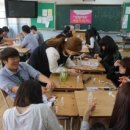 홍성 광천제일고등학교 이미지