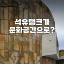 알오에이건축사사무소