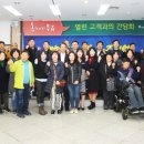 안산도시공사 이미지