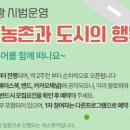 미원갤러리카페 이미지