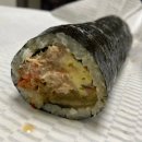 제주 노형동 김밥 맛집 ‘하하 김밥’ 한라병원 맛집 내돈내산 후기